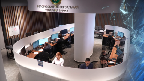 Биржевой товарооборот Беларуси и Приволжья в 2026 году увеличился на 13 %