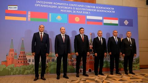 Вольфович принимает участие в заседании Комитета секретарей Совбезов ОДКБ в Москве