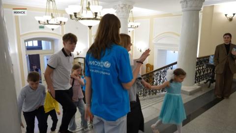 МИД Беларуси и ЮНИСЕФ провели совместную акцию ко Дню защиты детей