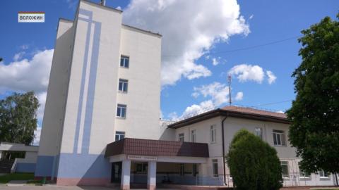 Эндоскопическая система экспертного класса появилась в Воложинской ЦРБ