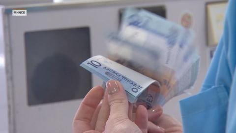 Ставка рефинансирования снижена в Беларуси