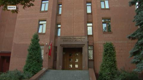 Генпрокуратура направила в суд уголовное дело об убийстве мужчины в Минске в 2015 году