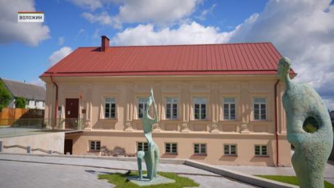 В Воложине готовятся к старту культурного проекта «Женщина, прославленная традициями»