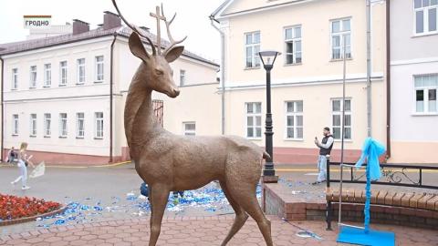 В Гродно открыли бронзовую скульптуру оленя святого Губерта