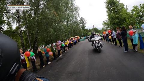 Белорусские байкеры устроили праздник для учеников Лесновской средней школы