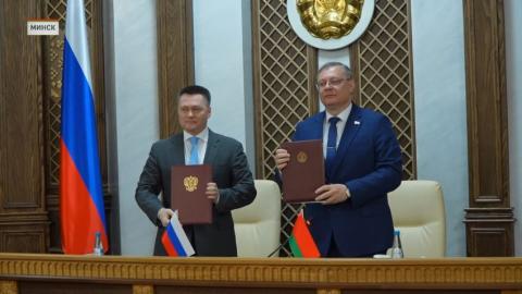 Беларусь и Россия подписали меморандум о сотрудничестве между Верховными судами