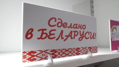 Предприятия «Беллегпрома» за I квартал 2026 года увеличили экспорт на 50%