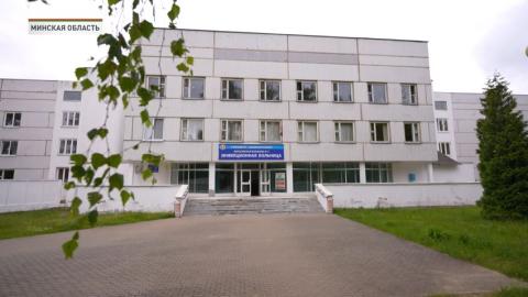 В Борисове реконструируют инфекционную больницу