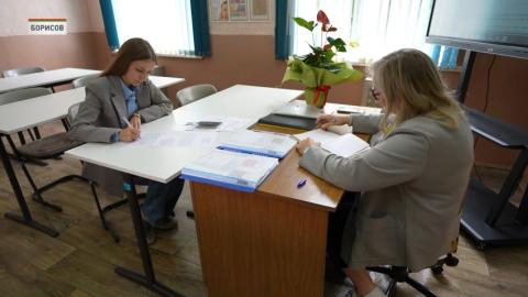 Прием документов для зачисления детей в первые классы  проходит в Беларуси