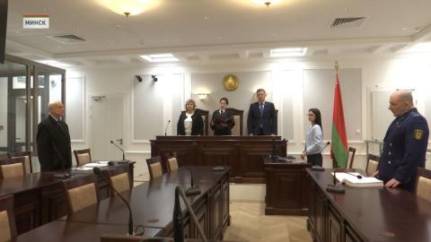 В Беларуси ужесточат ответственность для тех, кто намеренно уклоняется от исполнения приговора