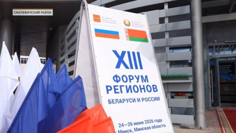 Геннадий Клыга: мы будем рассматривать практические аспекты работы в промышленной кооперации с РФ