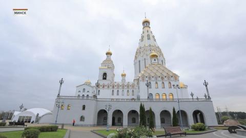 IV Международный антифашистский конгресс начинает работу в Минске