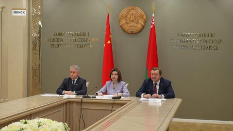 Форум