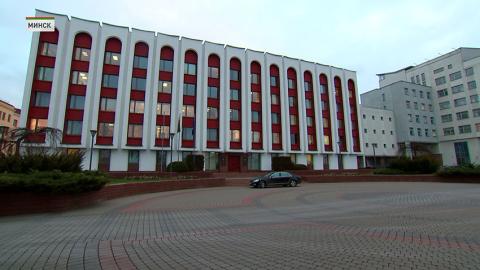 МИД