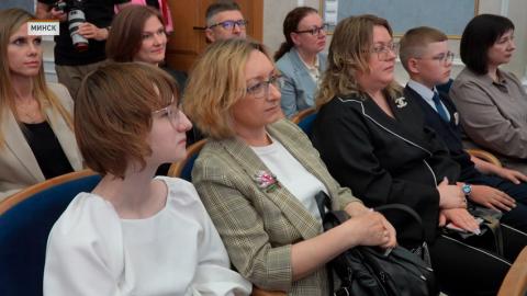 Итоги республиканского конкурса «#КиберПраво: твой щит в Сети» подвели в Минске