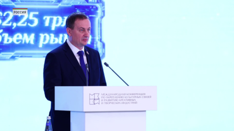 Ключевой темой форума в Константиновском дворце стало взаимодействие культур, сохранение наследия и глобальный диалог в современном мире