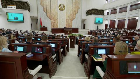 Депутаты Палаты представителей рассмотрели 5 законопроектов