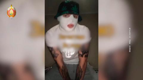 Житель Могилевской области задержан за оправдание нацизма и распространение экстремистских материалов