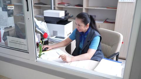 В Минске планируют перенести службы «одно окно» в торговые центры