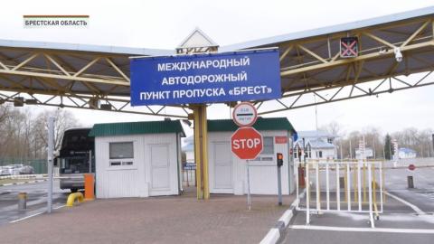 Брестские таможенники пресекли попытку незаконного ввоза в Беларусь более 2 кг мефедрона