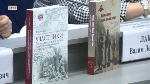 Институт истории НАН презентовал шестой том «Народной летописи» войны
