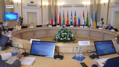 Международно-правовые вопросы развития интеграции в СНГ обсудили в Минске