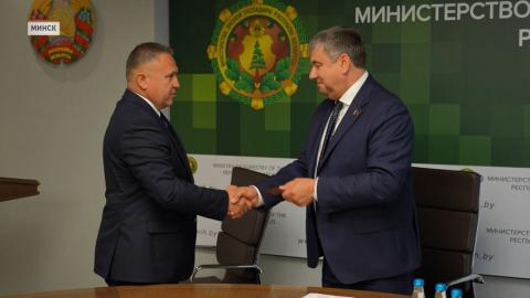 Юрий Шулейко представил коллективу Минлесхоза нового руководителя