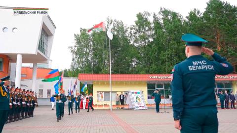 XIX международный слет юных спасателей-пожарных стартовал в Беларуси