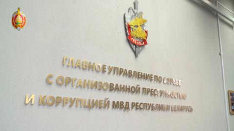 МВД: установлен подозреваемый в убийстве мужчины в Буда-Кошелевском районе 17 лет назад