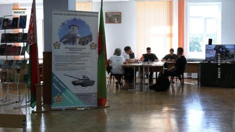 Завершен прием документов на бюджет в аграрные и военные вузы Беларуси
