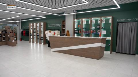 В магазинах «Первый» стартовала продажа мерча к Году белорусской женщины