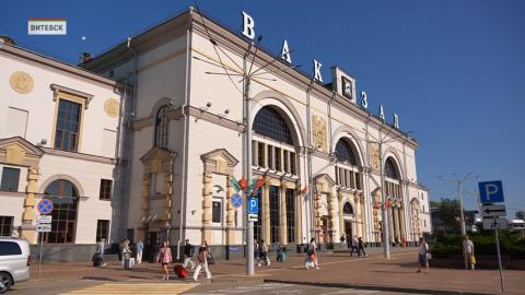 В Витебск прибыл звездный поезд с участниками ХХХV фестиваля «Славянский базар»