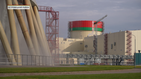В 2035 – 2038 годах планируется введение третьего блока Белорусской атомной станции