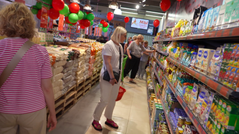 4 июля профессиональный праздник отмечают представители потребительской кооперации