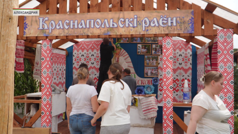 Как Александрия готовится встречать гостей «Купалья»
