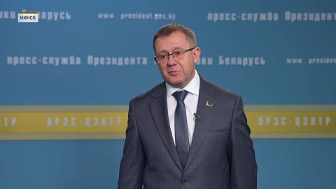 Минархитектуры