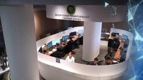 Объем сделок новгородских компаний на БУТБ вырос почти вдвое с начала 2026 года