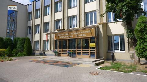 Колледжи Беларуси завершают прием документов на бюджет для выпускников 9 классов