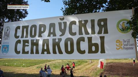 Уникальный экофестиваль «Споровские сенокосы» прошел в Березовском районе