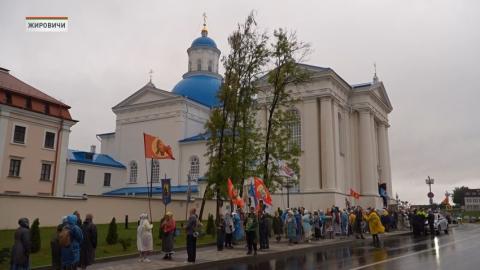 V Всебелорусский Крестный ход стартовал в Жировичах 18 августа