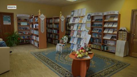 Интерактивная выставка «Кухня литературных героев» проходит в Мядельской библиотеке имени М. Танка 