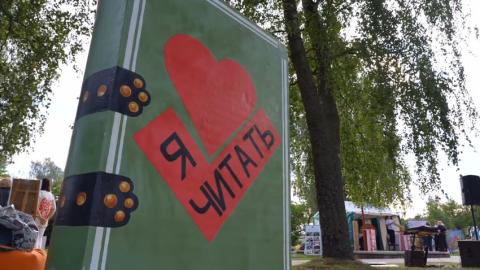 День белорусской письменности пройдет в Костюковичах 5-6 сентября