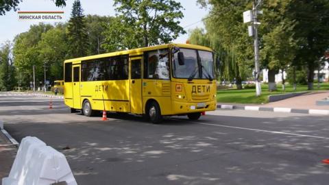 Лучшего водителя школьного автобуса Минской области выбрали в Смолевичах