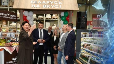 «Белорусскую деревню» открыли в Карелии