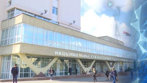 Реальные денежные доходы населения Беларуси в первом полугодии выросли на 8%