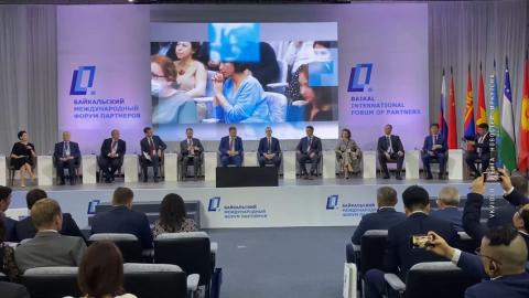 Белорусская делегация примет участие в VII Байкальском международном форуме