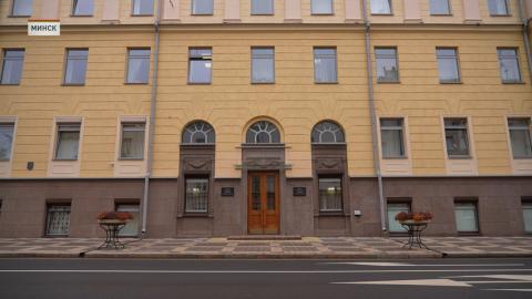 КГК проведет 20 августа горячую линию по вопросам невыплаты зарплаты в Минске