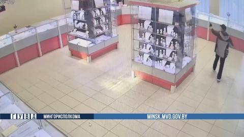 Пытался скрыться за границей. Подробности разбойного нападения на ювелирный магазин в Минске