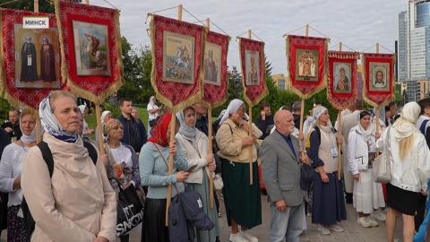 Шествие Всебелорусского крестного хода завершилось в Минске в день Минской иконы Божией Матери