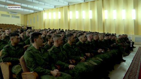 Учебно-методический сбор с офицерами-выпускниками проходит в Осиповичском гарнизоне